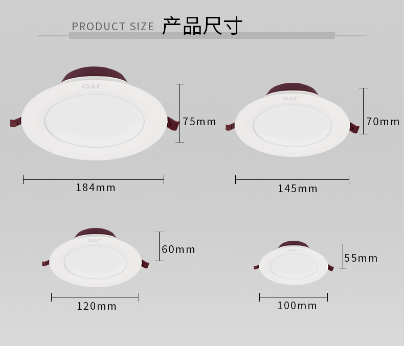 OTL-260 LD50爵士工程筒燈|LED筒燈LED筒燈工廠